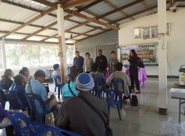 กลุ่มส่งเสริมสหกรณ์ 1 เข้าร่วมประชุมใหญ่สามัญประจำปี 2568 ... พารามิเตอร์รูปภาพ 3